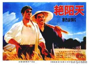 70年代电影(七十年代国产电影大全（1974）)