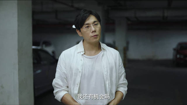 张东升怎么知道晶晶坠楼的秘密？是谁泄密的，或许普普知道