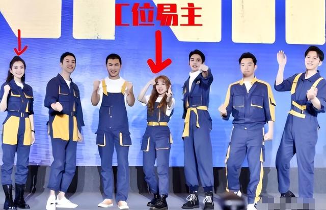 跑男最新路透曝光，baby疑遭嘉宾孤立后再引争议，全程镶边无镜头