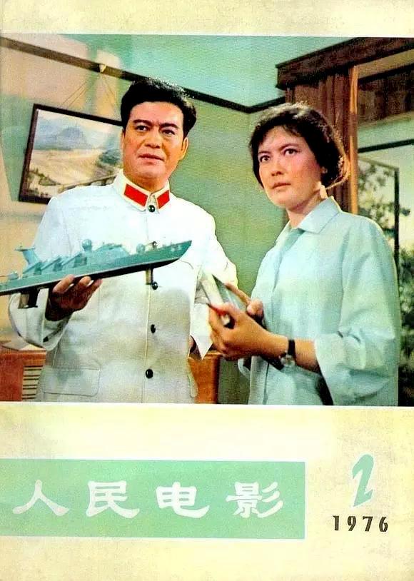 她出道便主演《地雷战》《苦菜花》《侦察兵》,但天妒红颜,遗憾