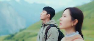 爱的迫降大结局是什么 爱的迫降在线观看 爱的迫降每周几更新