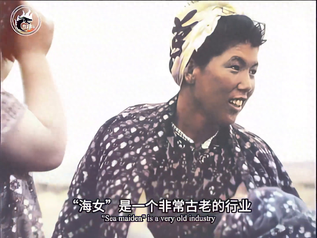1957年日本海女影像：女子下海过活的古老行业，从盛极到落幕