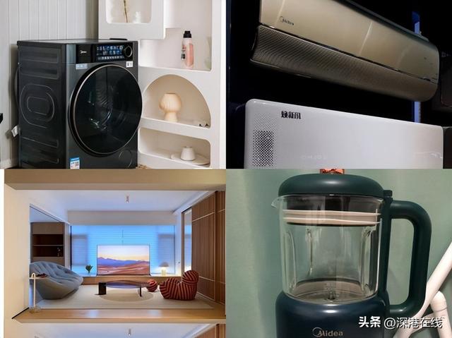 从5000元到世界500强，美的集团的发展史，也是佛山制造的发展史