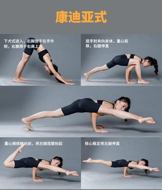 91年的她，这脸蛋，身材，妥妥气质女神，4个动作，练同款美腿