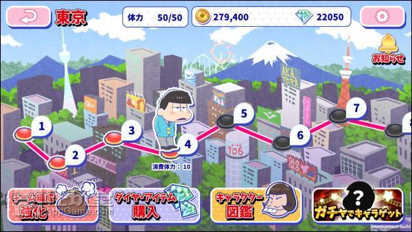 塔防手游《阿松》上手攻略：强化AP是重点