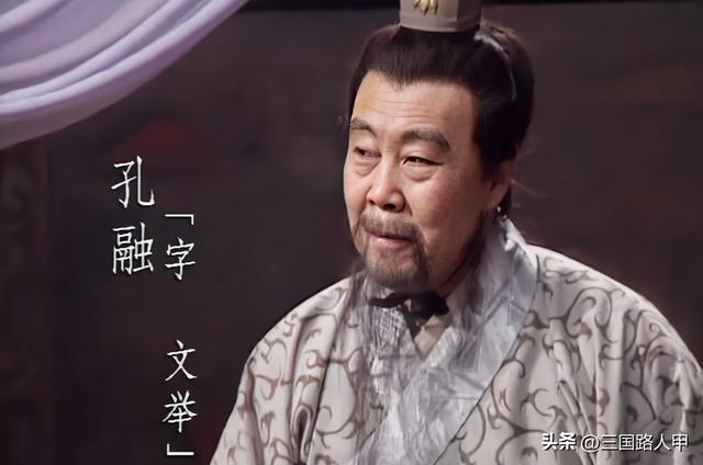 策权翊匡：孙坚四个儿子的名字，完美诠释了各自的命运