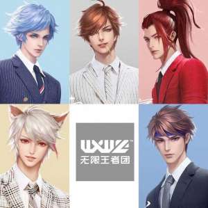 无限王者团(跨越多个IP圈层的无限王者团，离复出不远了)