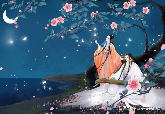 李清照受尽非议百口莫辩写下此文，道出再嫁二夫的原因，令人心疼