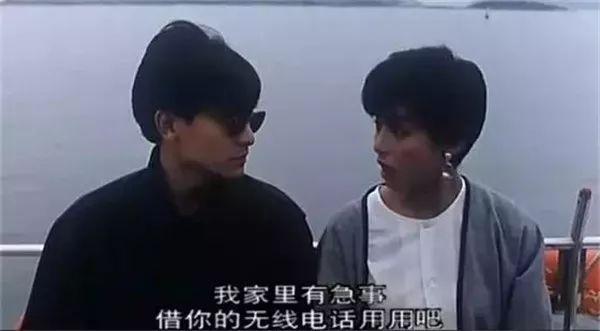 盘点林正英电影十大女鬼，最后一位是周星驰最爱的女人