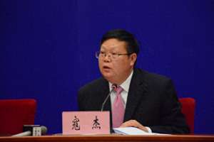 寇杰(厅长寇杰，主动投案)