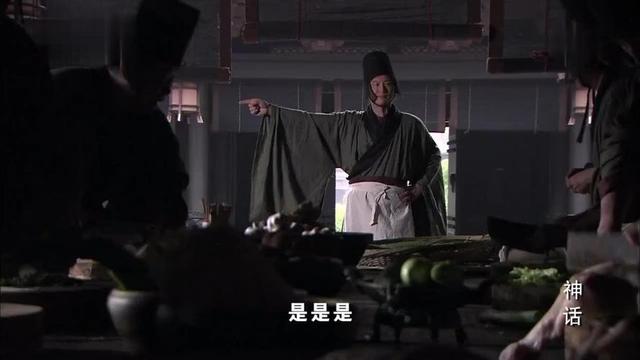 《神话》播出12年，两位主角评价大逆转，网友越来越讨厌易小川了