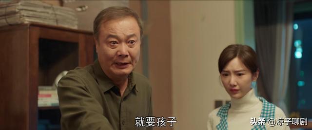 《心想事成》大结局：于非根本不知，孙母让他娶孙想的真相多扎心