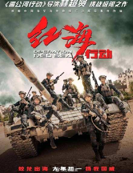 第32届中国电影金鸡奖获奖名单完整版出炉