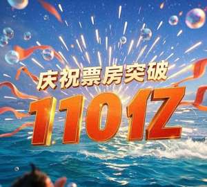 那两个女孩(《哪吒2》放映突停江苏影院两女生被警察带走，真相引网友猜测)