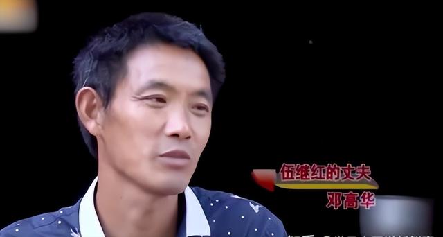 1994年，伍继红692分考上人大，至今失业中，与5个孩子靠低保生活