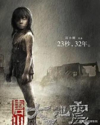 张子枫：20岁24次获奖45部作品，你和她隔着一份成熟