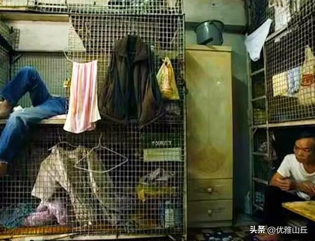 十位数天价别墅楼盘与“鸽笼”贫民窟，带你看真实的香港贫富差距