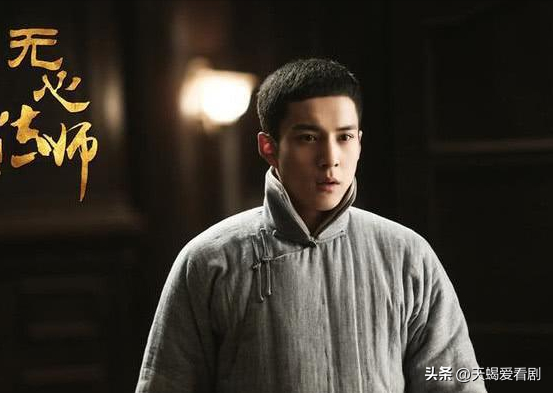 《无心法师》之无心，清澈而神秘，永生不死的可怜“人”