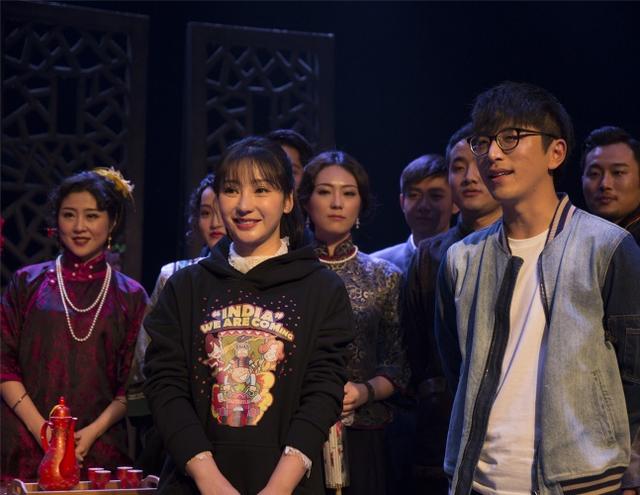 《大闹天竺》南京站 柳岩：夺白客小岳岳银幕初吻