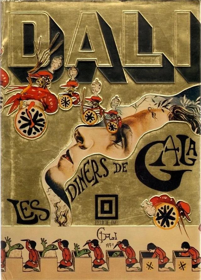 天热吃不下饭？这份超强艺术菜单太美味