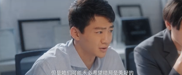 《爱很美味》太敢拍了，成年人的爱情很露骨，直接俘获观众的心