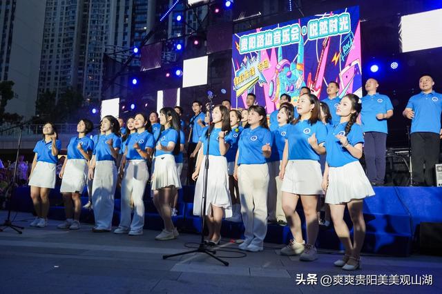 你居然是这样的律师！“律政先锋”贵阳路边音乐会火热开唱