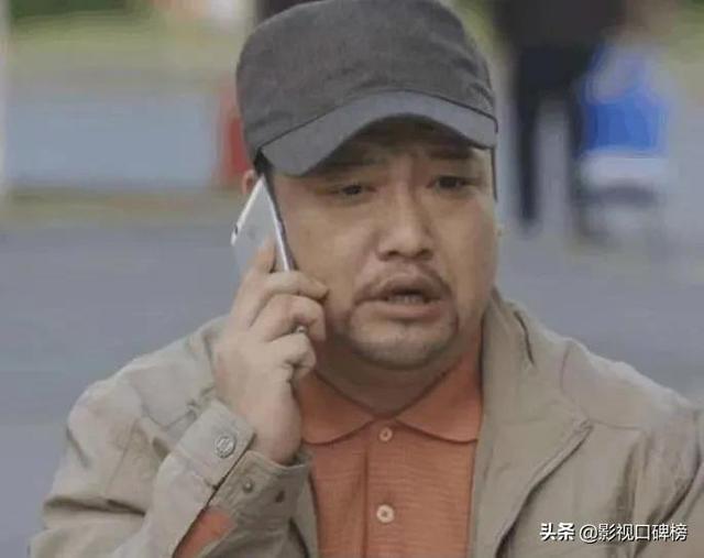 《乡村爱情》系列有哪些让人难忘的客串演员？倪大红惟妙惟肖