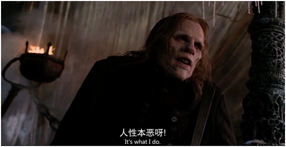 《范海辛》真理一开始都被视为离经叛道的谋逆