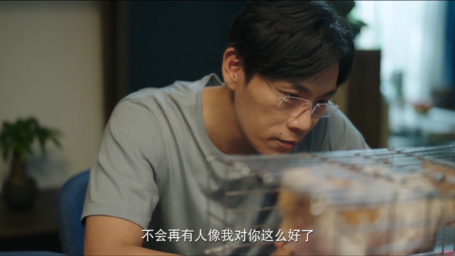 张东升怎么知道晶晶坠楼的秘密？是谁泄密的，或许普普知道