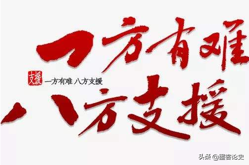 11年前,那个在汶川地震中获救,并以身相许恩人的沙鸥,如今怎么样?
