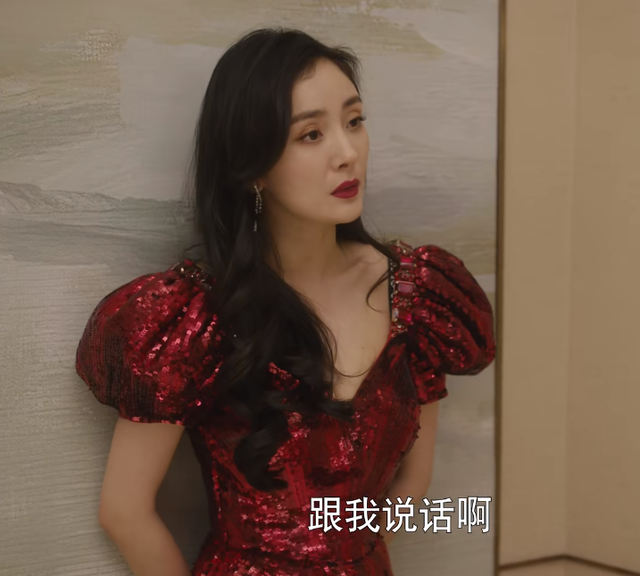 《爱的二八定律》首播！杨幂脸垮被吐槽油腻，跟许凯同框无CP感