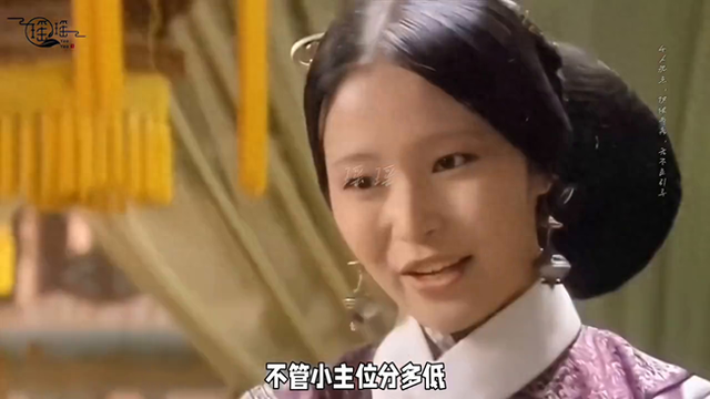同样是大宫女，为何容佩可以掌掴皇贵妃？#我的观影报告
