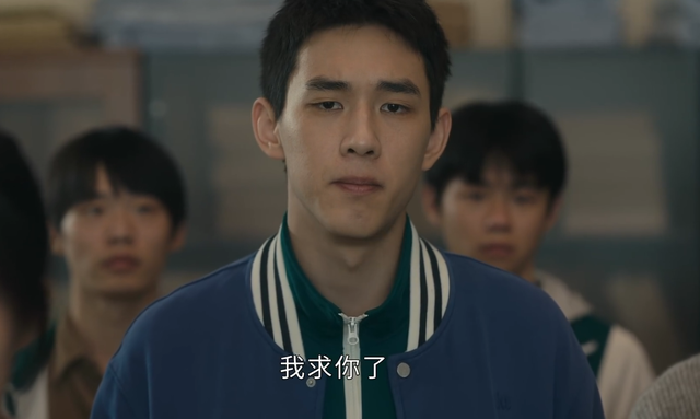 《追光的日子》大结局：任真、高远、吴凯圆梦，王放、贾坤逆袭