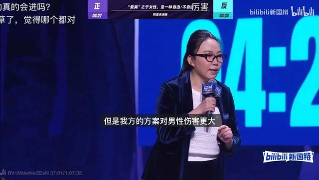 生活是一场辩论，我们大多数人还没上桌