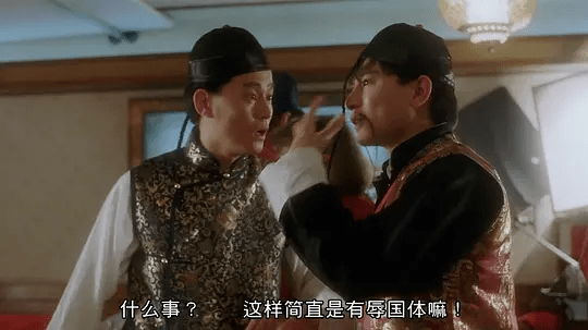 1988年，邱淑贞得到王晶青睐，搭档刘德华拍出了这部经典之作