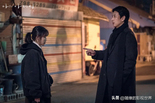 推荐：10部韩国值得三刷的高分排名前十电视剧，超好看。