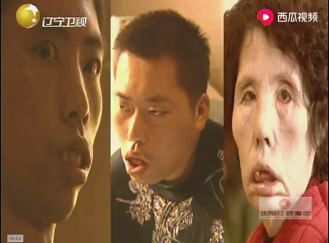 吉林出现神秘家族，全家20年不出门，邻居偷看一眼吓出冷汗