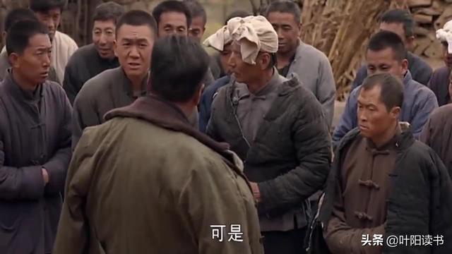 在路遥《平凡的世界》中，田福军的官为什么做得了那么大？