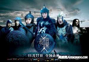 花木兰赵薇(重看赵薇版花木兰)