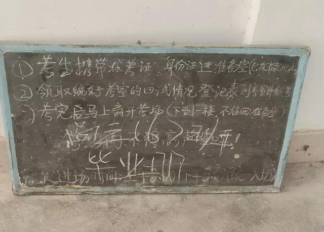 高三获奖后,周浩与王锦春的二十年纪录片之缘