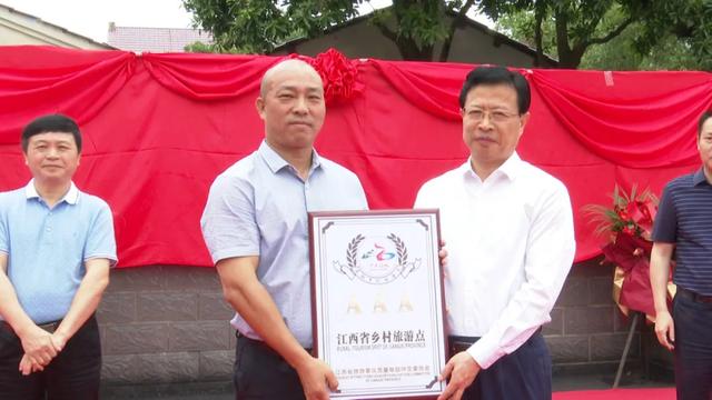 好消息！省3A级乡村旅游景点九九湾兵法园正式揭牌