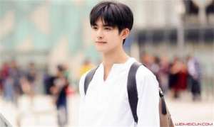 元宋(下一站是幸福元宋结局是什么 元宋真实身份是什么父母是做什么的)