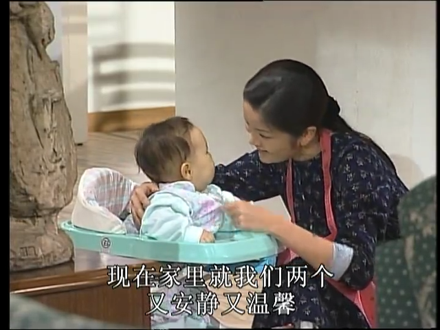 《澡堂老板家的男人们》：二十多年后，那些家人们现在都还好吗？