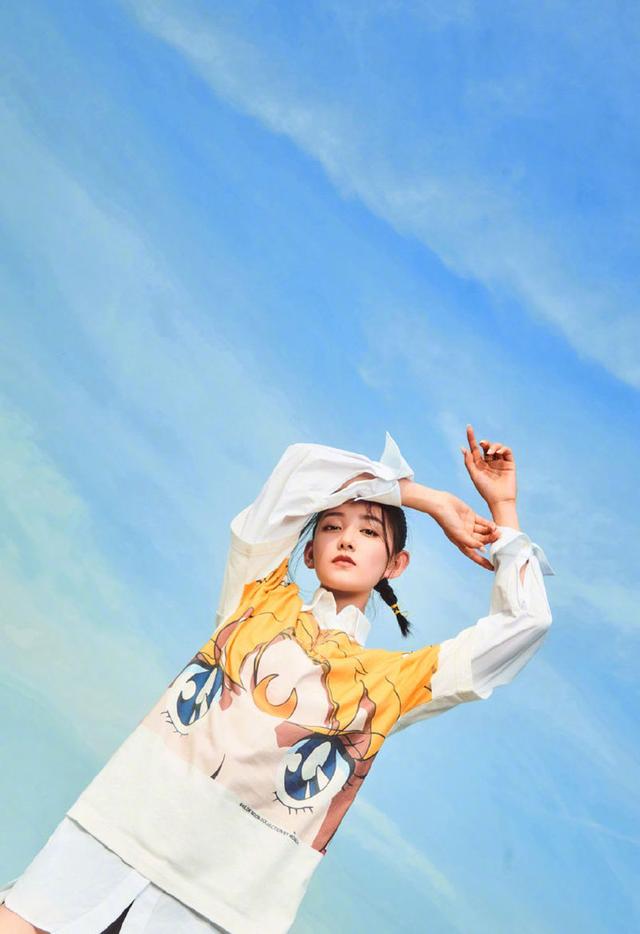 蒋依依-又是一个艳阳天