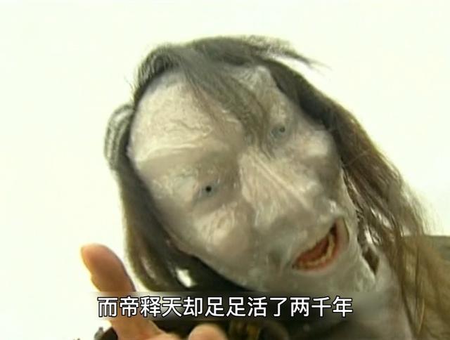 不死不灭都是骗人的,风云中不死不灭的2个人最后全都死了