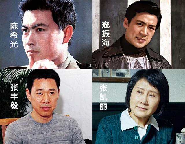 国家话剧院为何被称演员“国家队”？看看强大的明星阵容就知道了