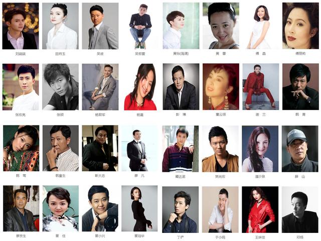 国家话剧院为何被称演员“国家队”？看看强大的明星阵容就知道了