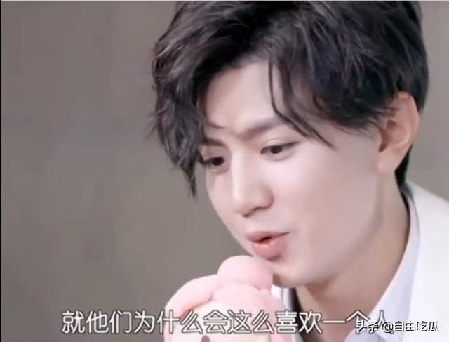 陈哲远与女生同游，后援会否认恋情，曾称想到粉丝就不好意思恋爱