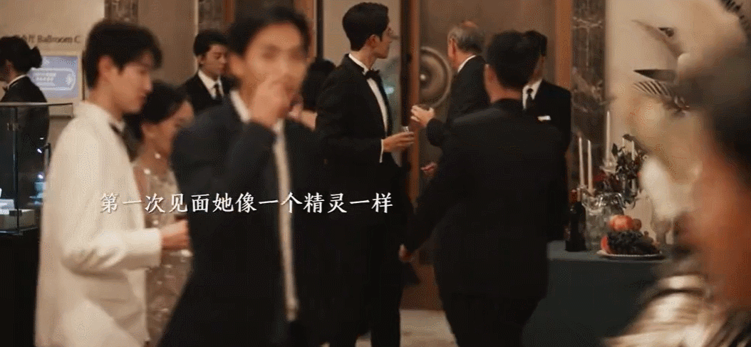 张凌赫《度华年》:大尺度船戏引争议,网友:完全不尊重女性