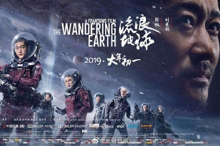 第32届中国电影金鸡奖获奖名单完整版出炉